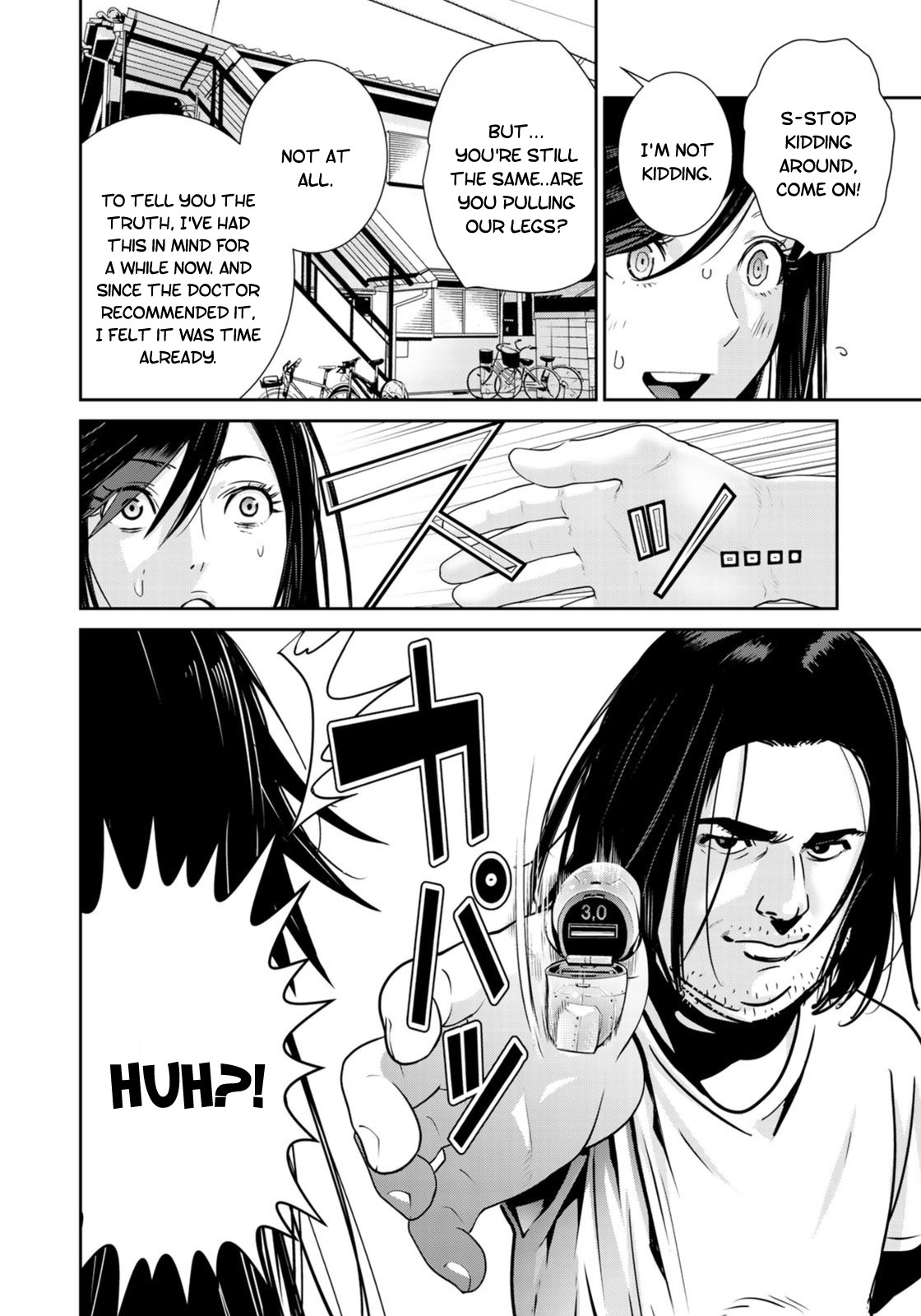 RaW Hero Chapter 26 page 23 - Chapter 26
