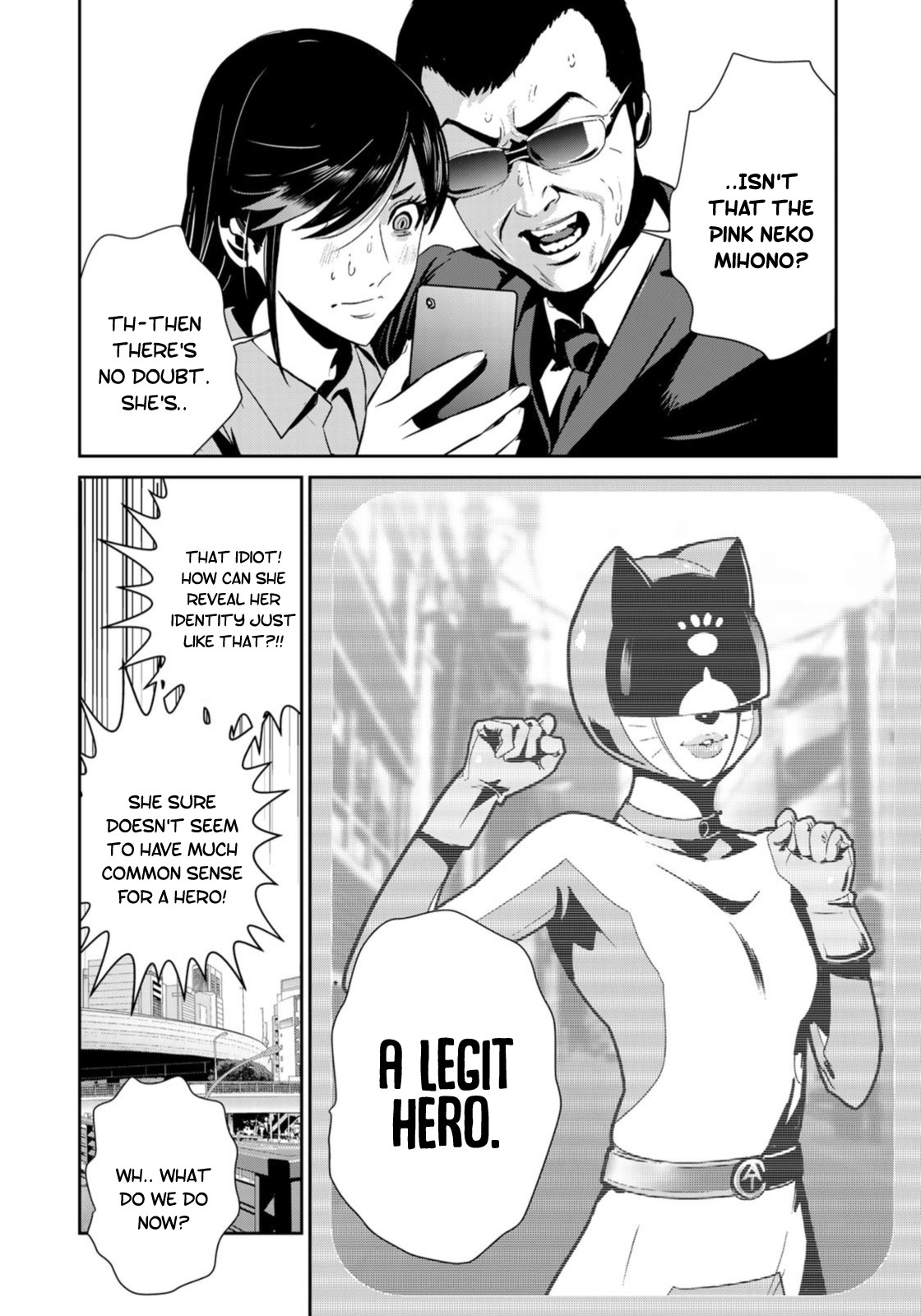 RaW Hero Chapter 26 page 3 - Chapter 26