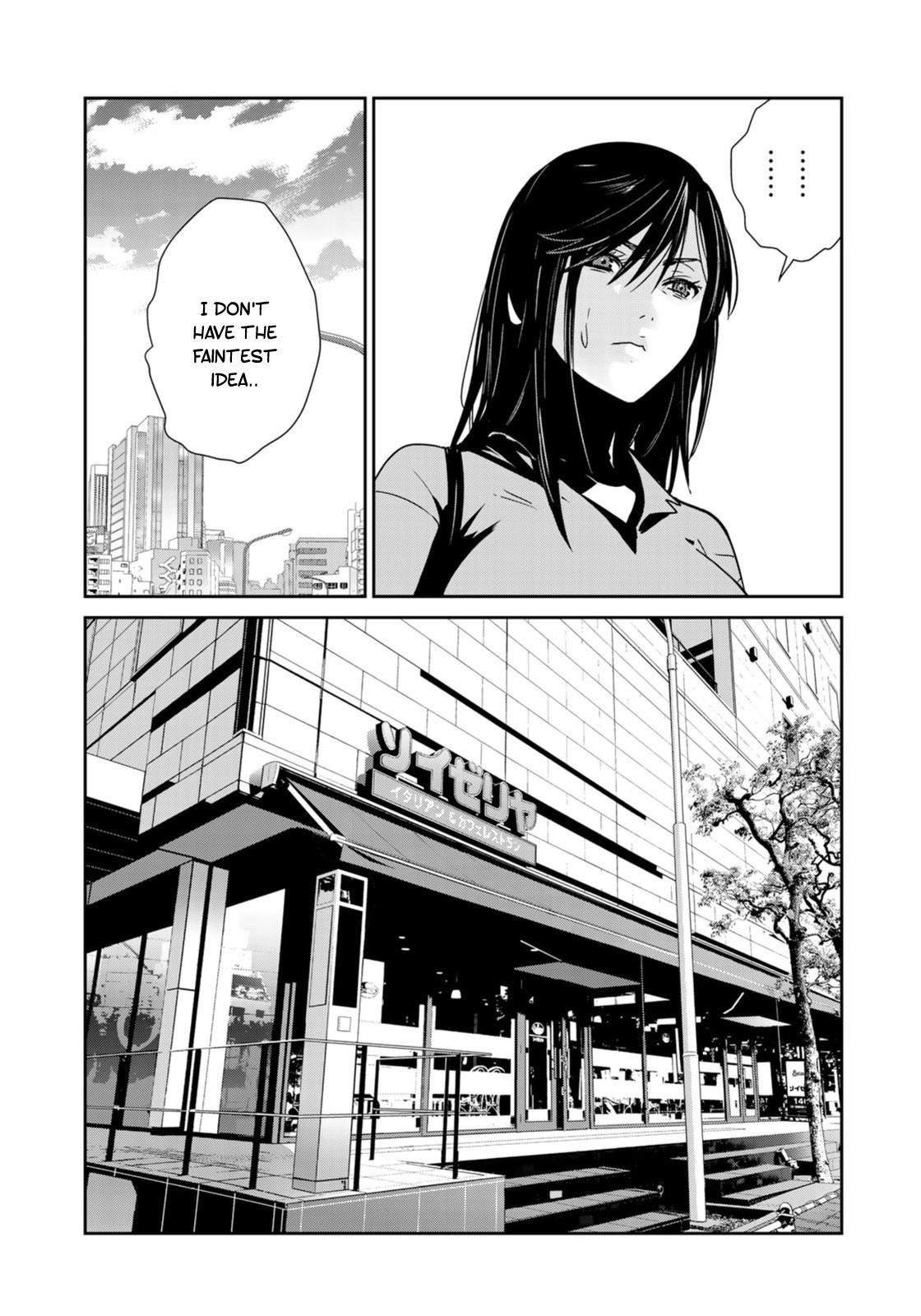 RaW Hero Chapter 26 page 6 - Chapter 26