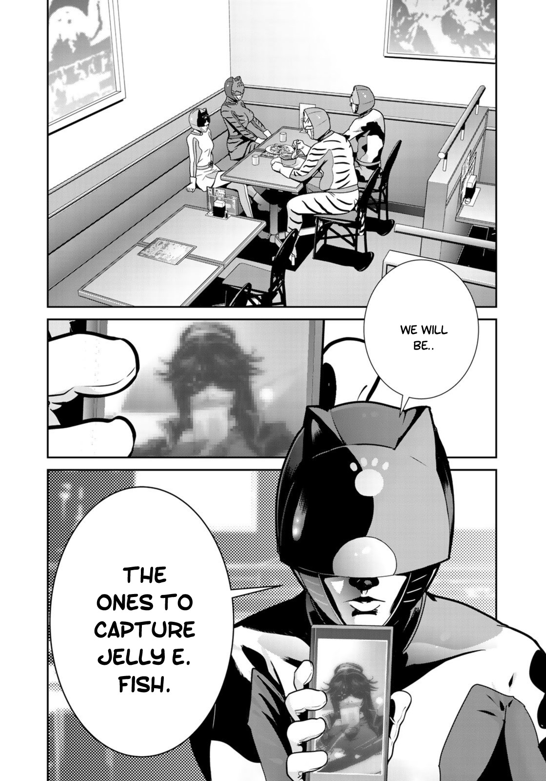 RaW Hero Chapter 26 page 7 - Chapter 26