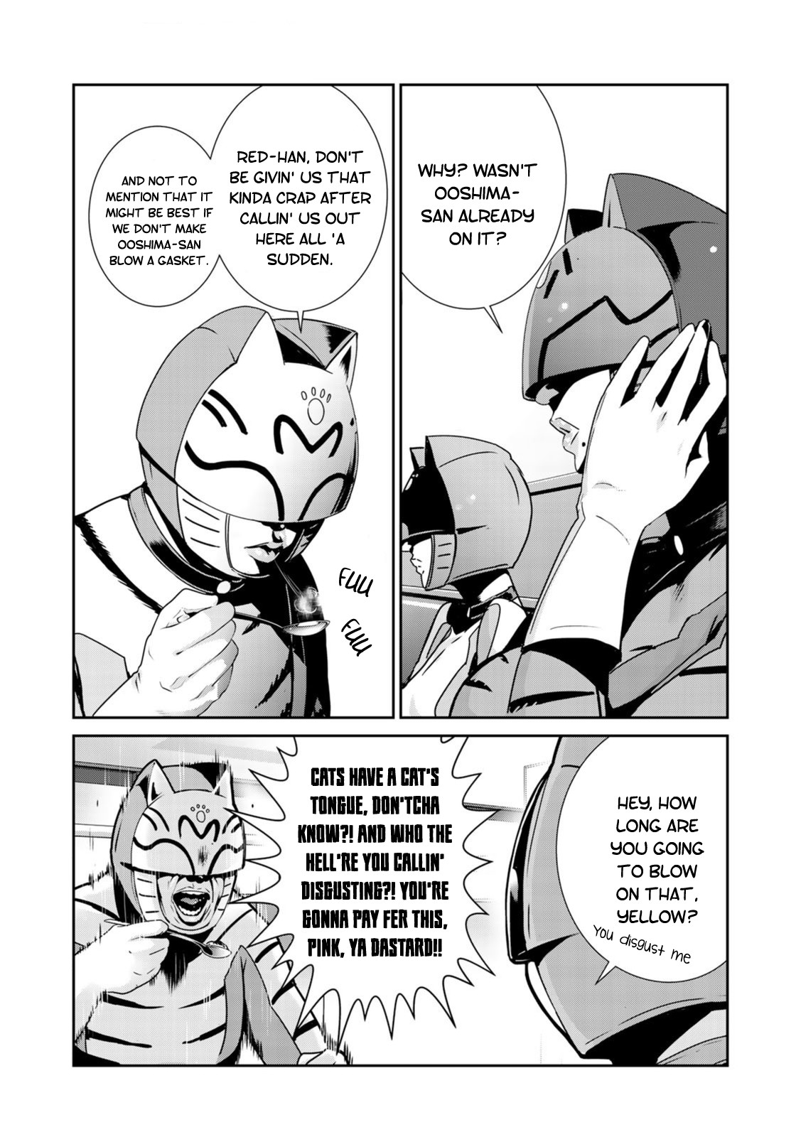 RaW Hero Chapter 26 page 8 - Chapter 26