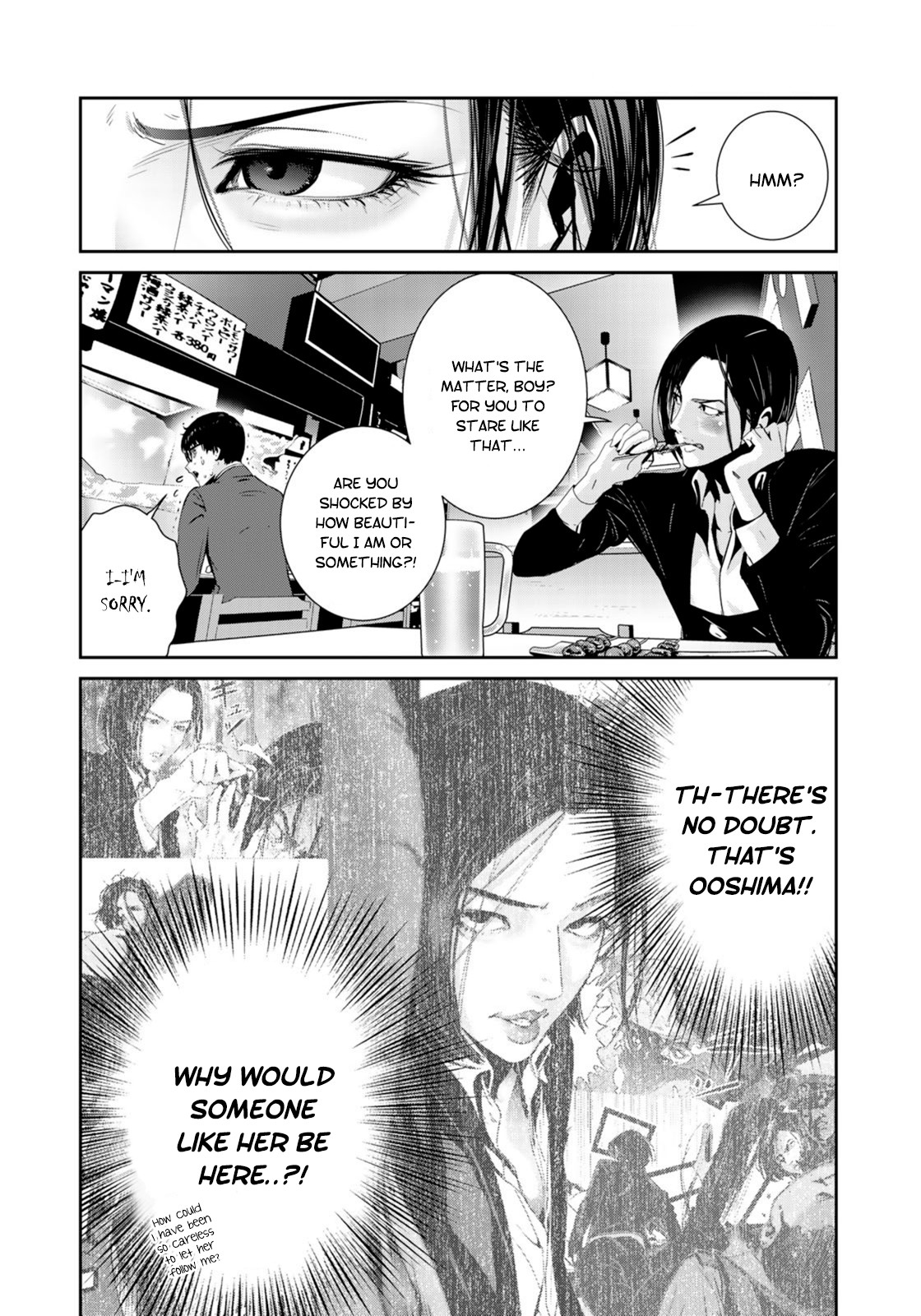RaW Hero Chapter 27 page 15 - Chapter 27