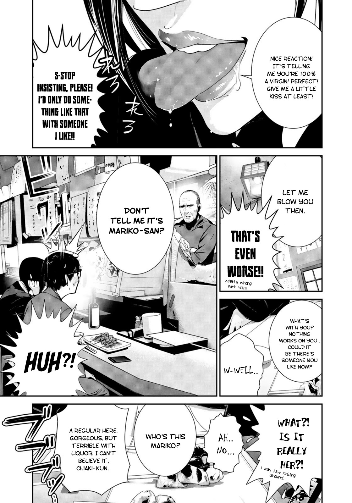 RaW Hero Chapter 27 page 18 - Chapter 27