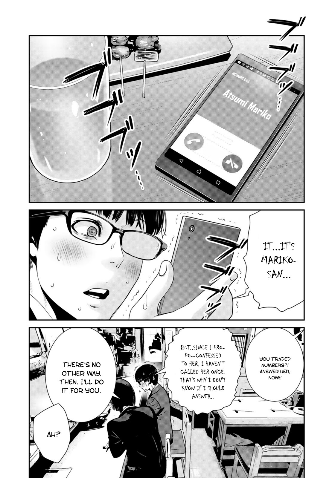 RaW Hero Chapter 27 page 19 - Chapter 27