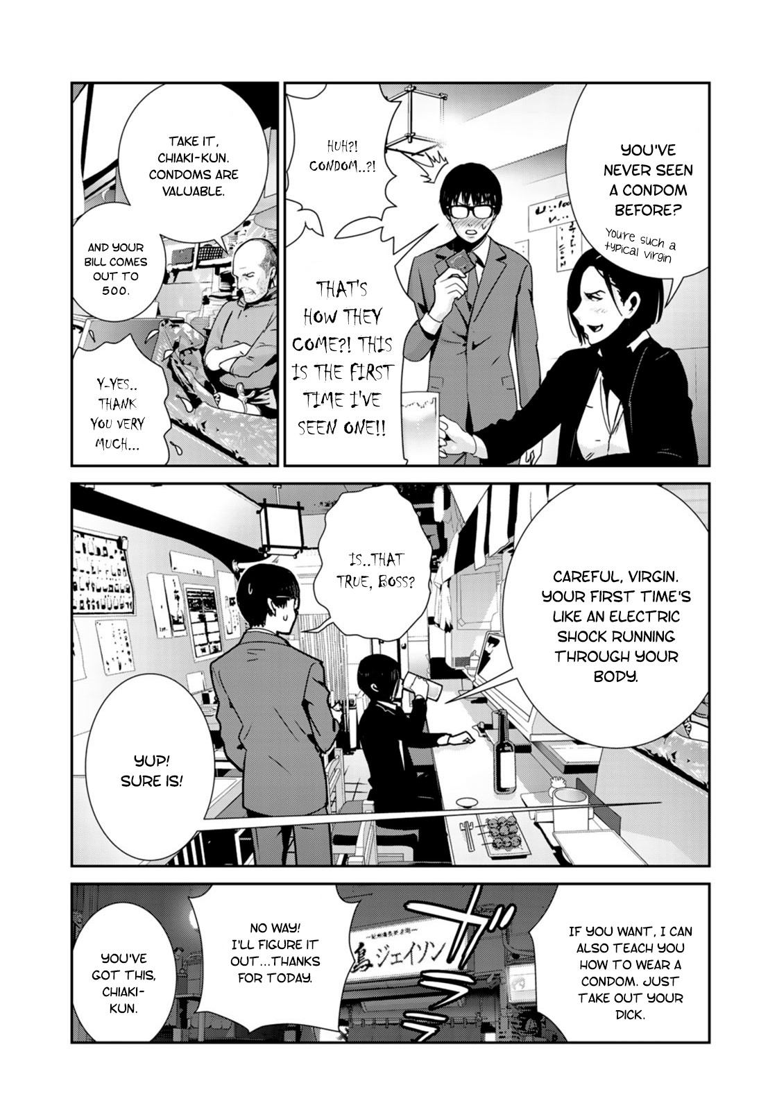 RaW Hero Chapter 27 page 22 - Chapter 27