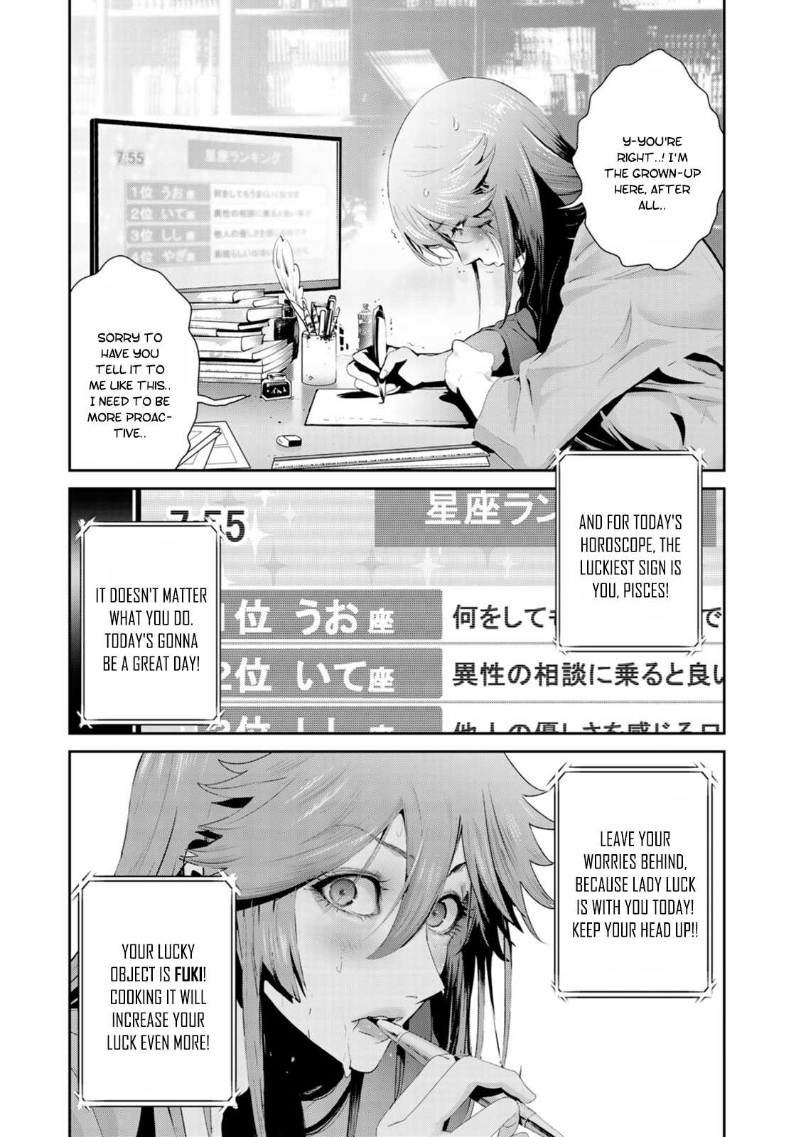 RaW Hero Chapter 27 page 5 - Chapter 27