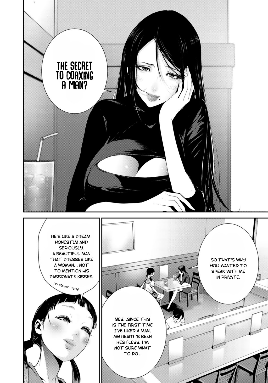RaW Hero Chapter 27 page 7 - Chapter 27