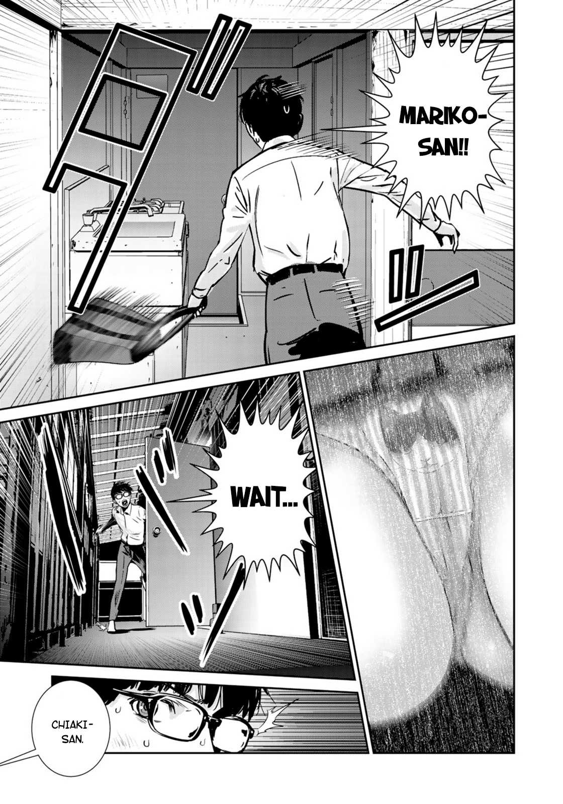 RaW Hero Chapter 28 page 22 - Chapter 28
