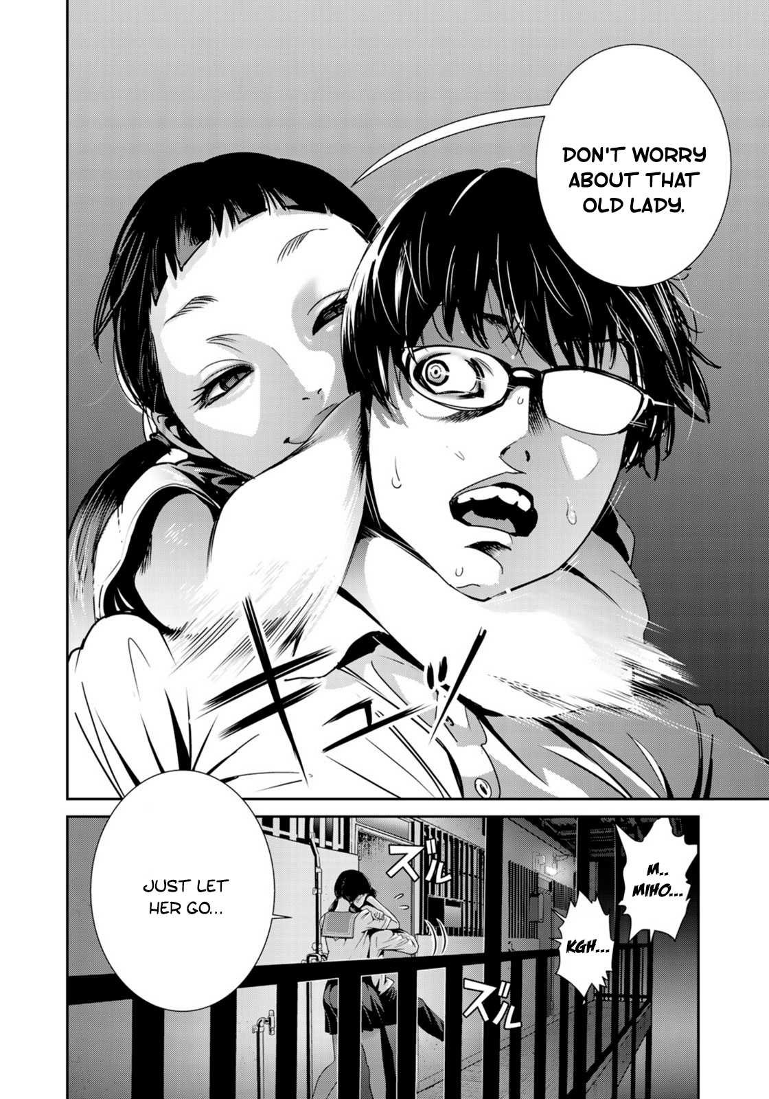 RaW Hero Chapter 28 page 23 - Chapter 28