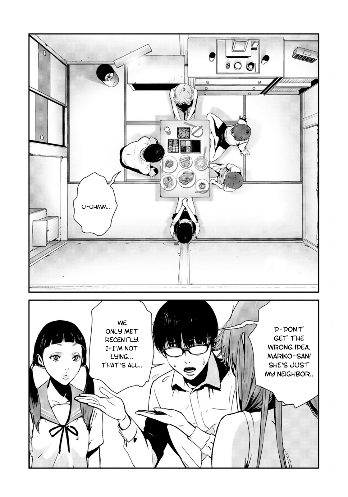 RaW Hero Chapter 28 page 3 - Chapter 28