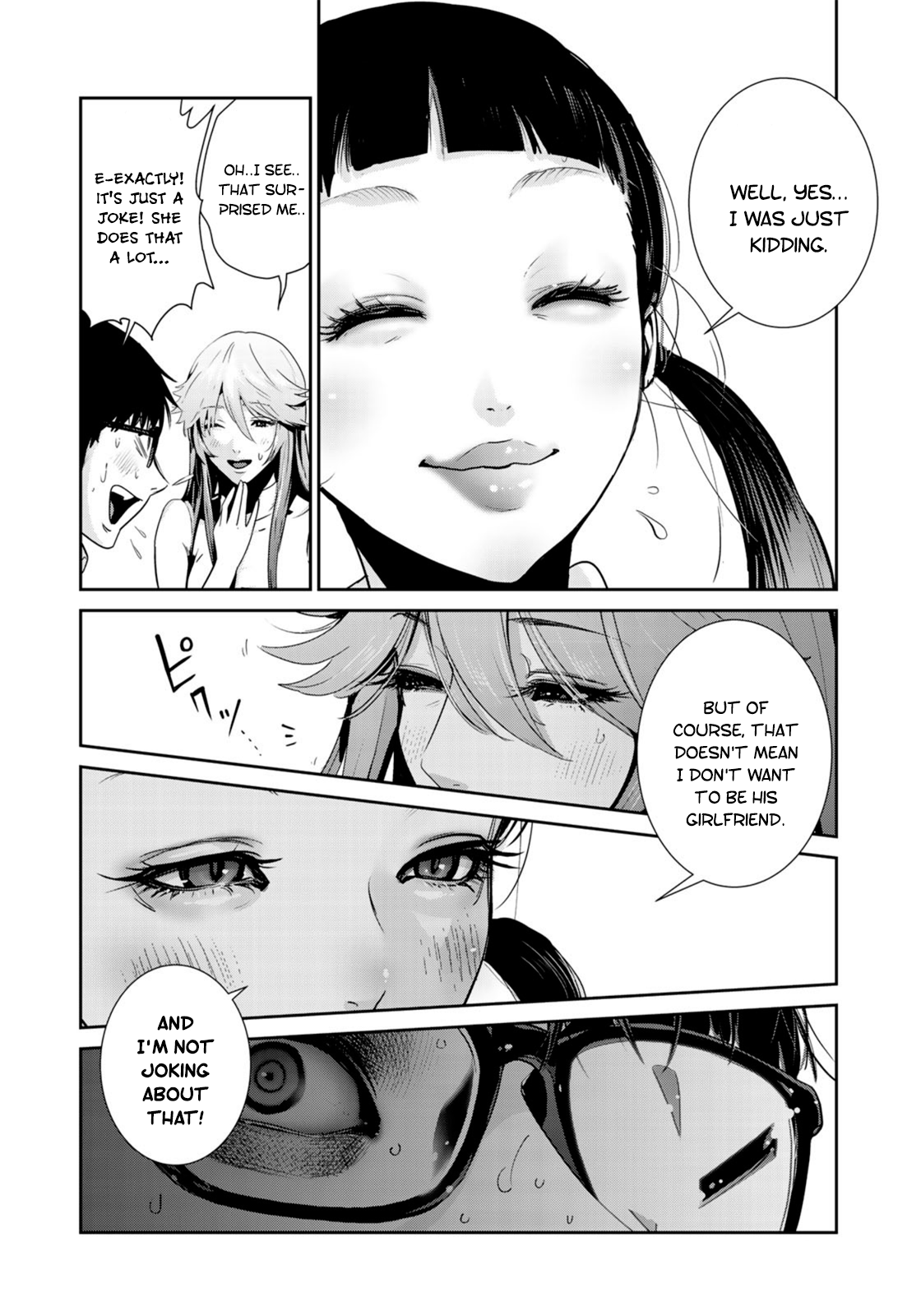 RaW Hero Chapter 28 page 5 - Chapter 28