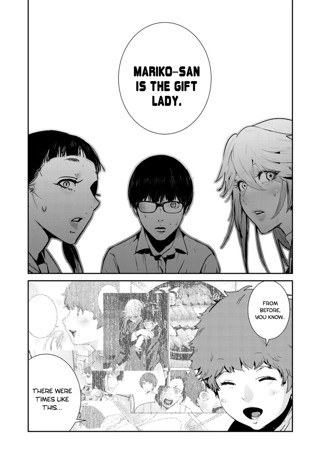 RaW Hero Chapter 28 page 7 - Chapter 28