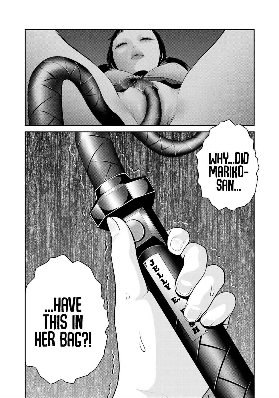 RaW Hero Chapter 29 page 15 - Chapter 29