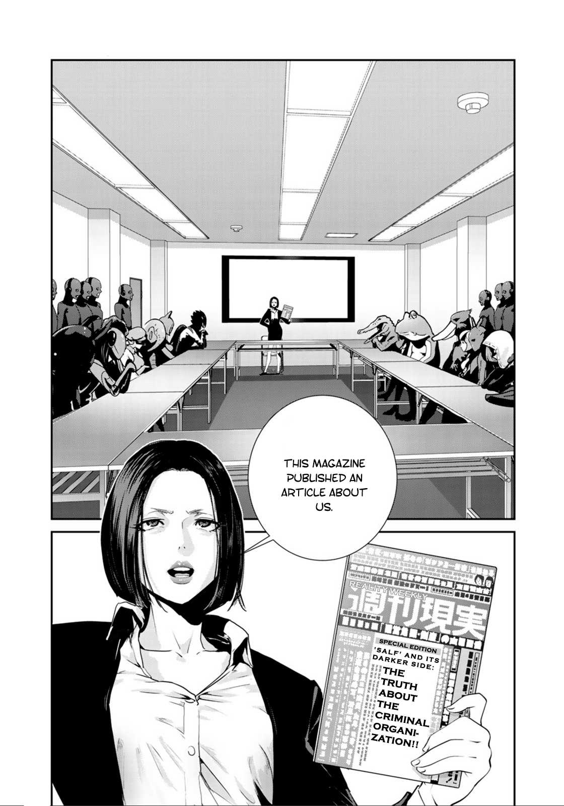 RaW Hero Chapter 29 page 18 - Chapter 29