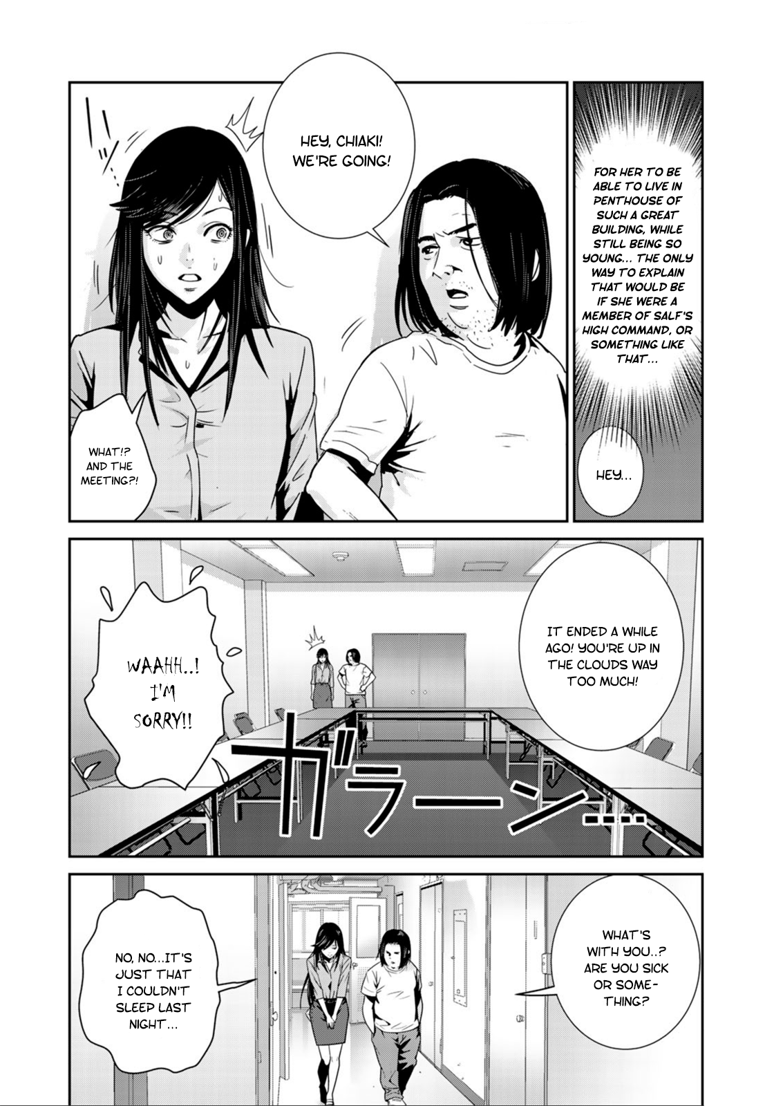 RaW Hero Chapter 29 page 21 - Chapter 29