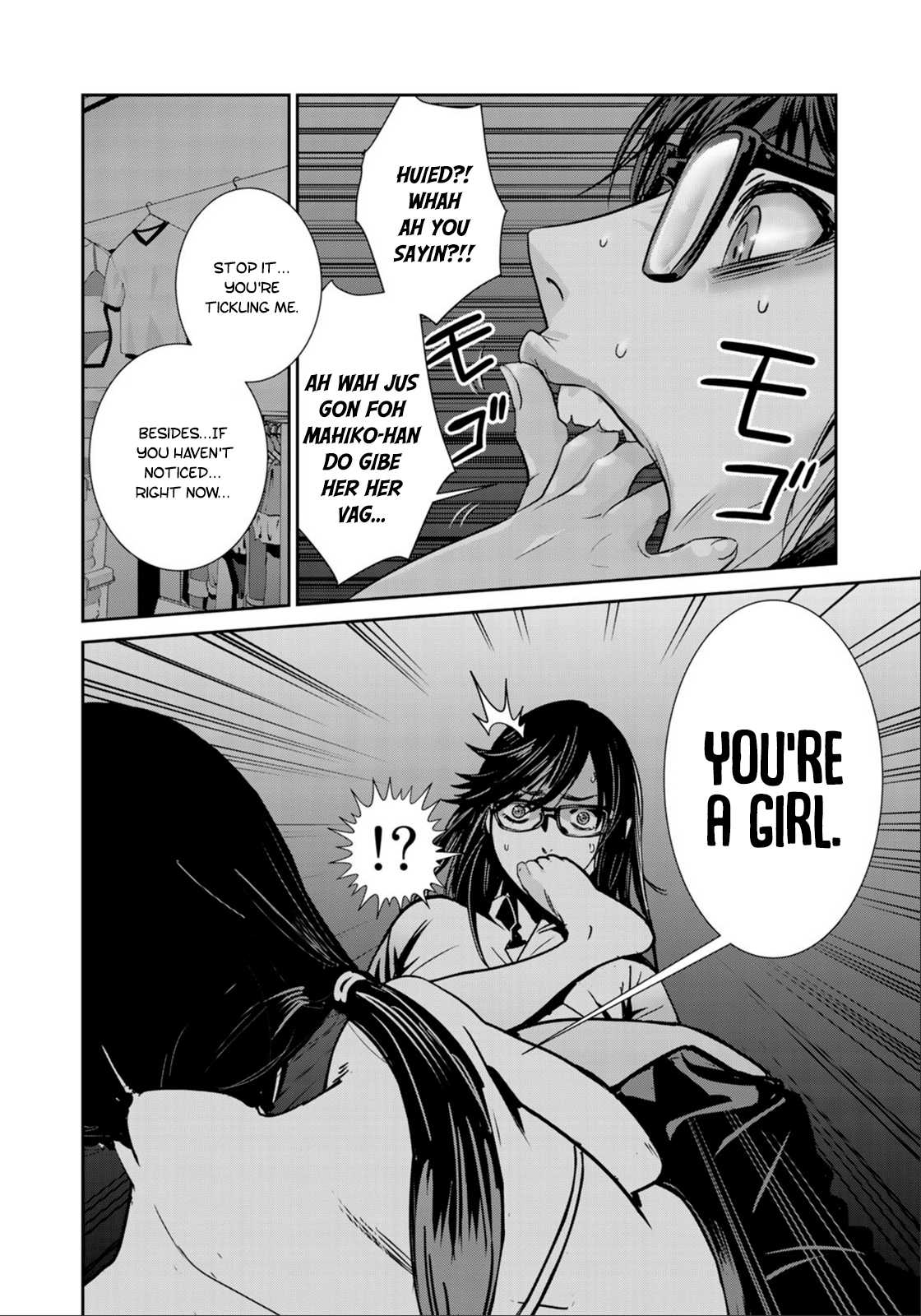 RaW Hero Chapter 29 page 4 - Chapter 29