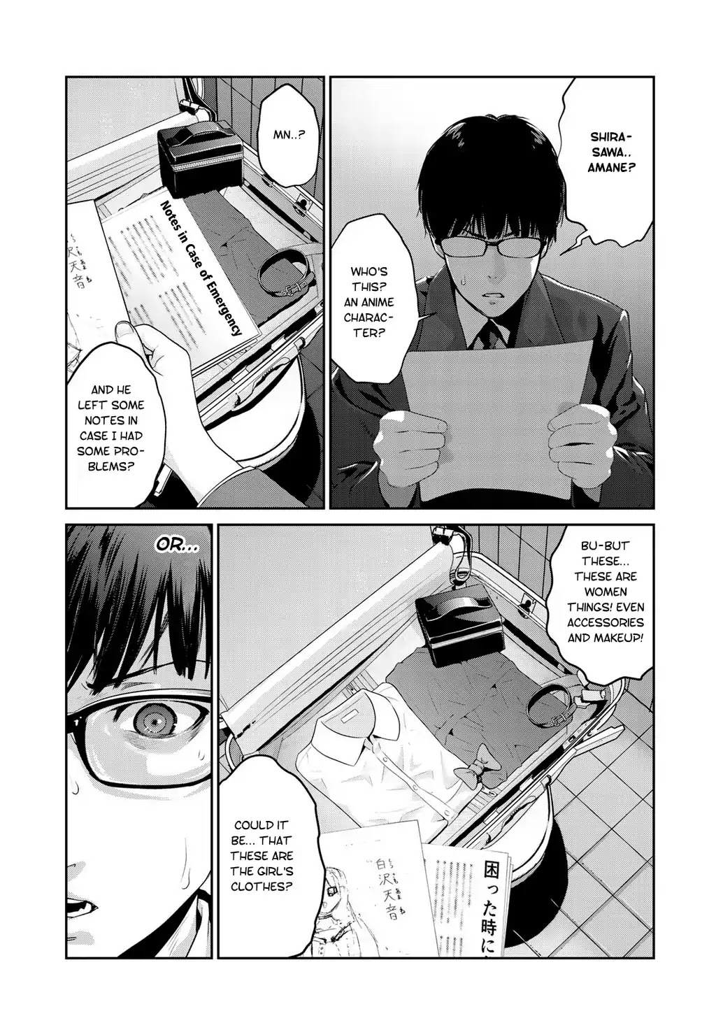 RaW Hero Chapter 3 page 16 - Chapter 3