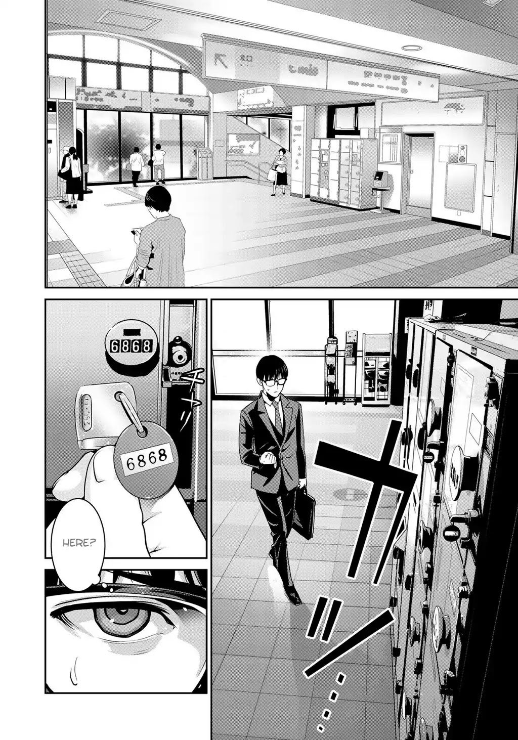 RaW Hero Chapter 3 page 7 - Chapter 3