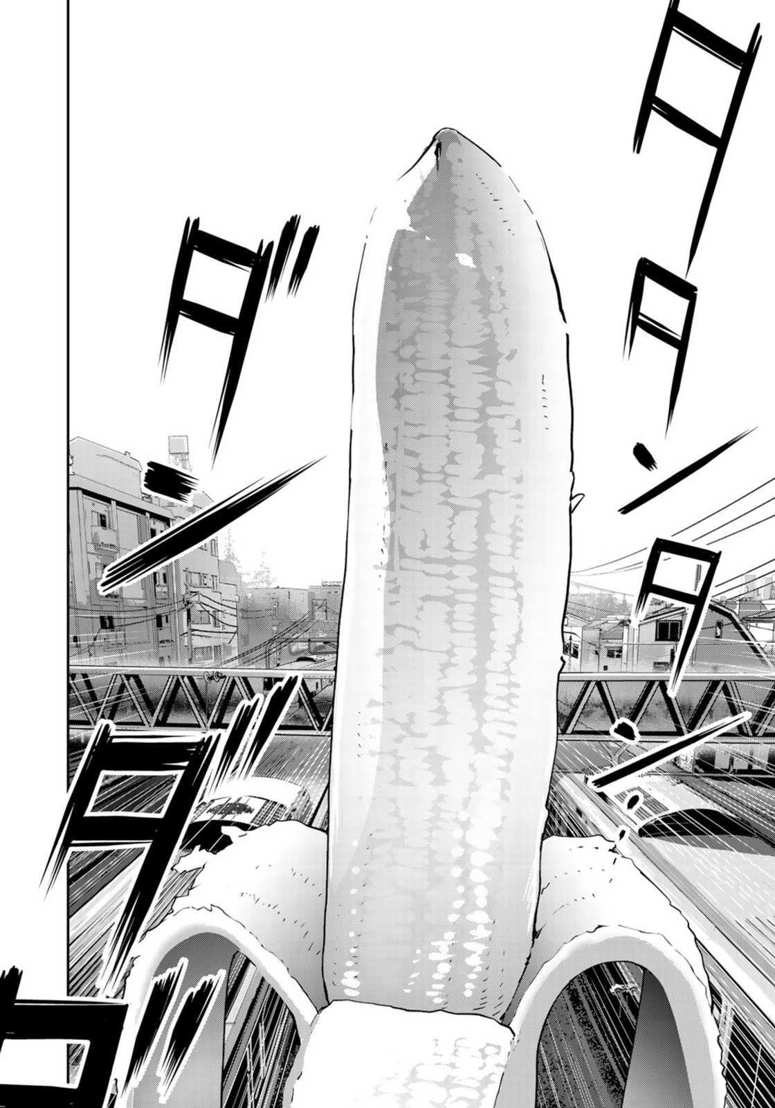 RaW Hero Chapter 30 page 19 - Chapter 30