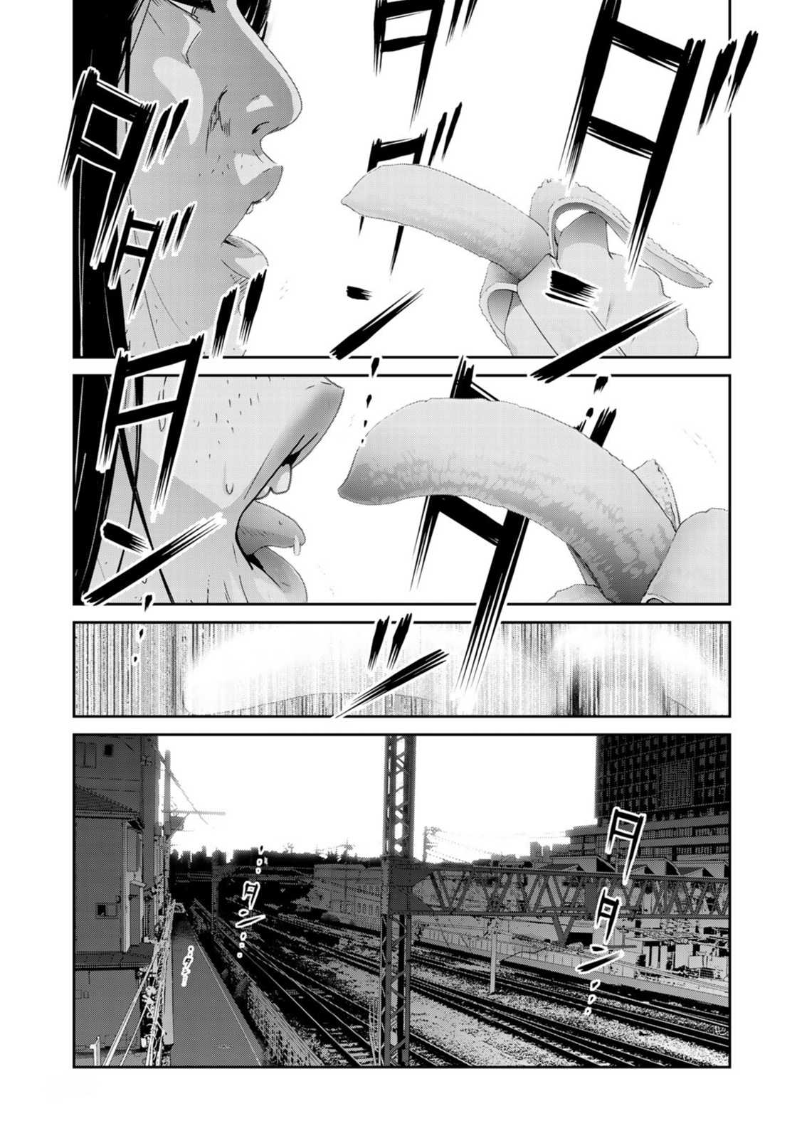 RaW Hero Chapter 30 page 20 - Chapter 30