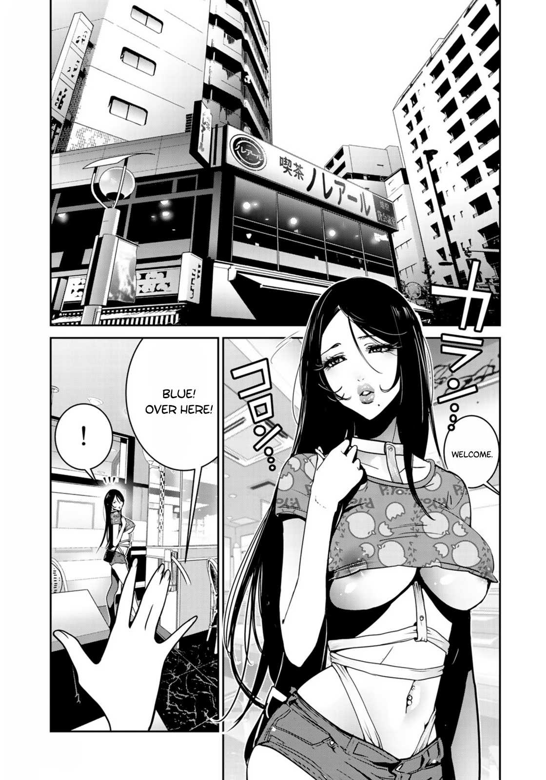 RaW Hero Chapter 30 page 8 - Chapter 30
