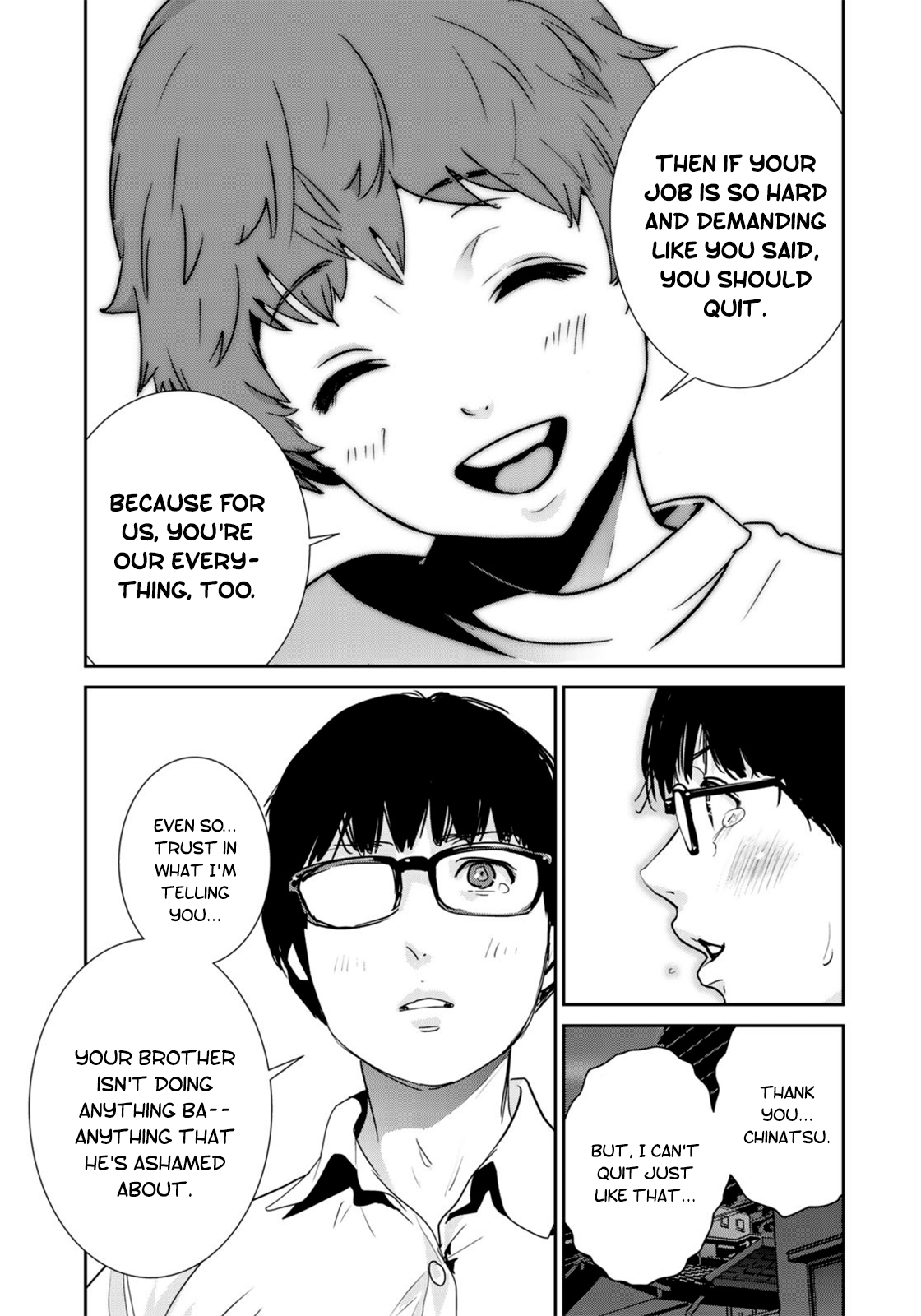 RaW Hero Chapter 31 page 11 - Chapter 31