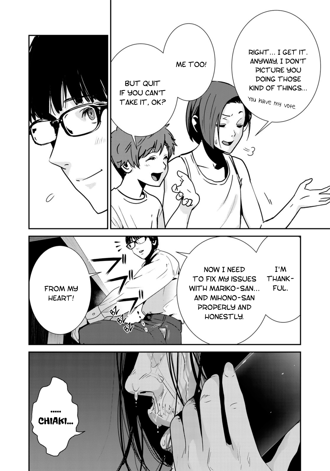 RaW Hero Chapter 31 page 12 - Chapter 31