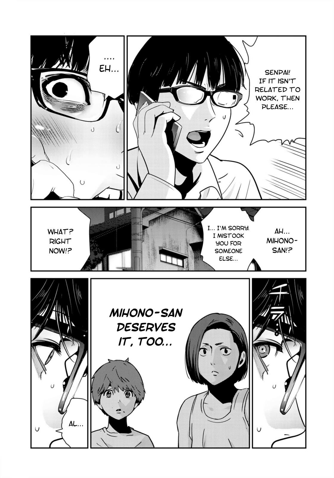 RaW Hero Chapter 31 page 15 - Chapter 31