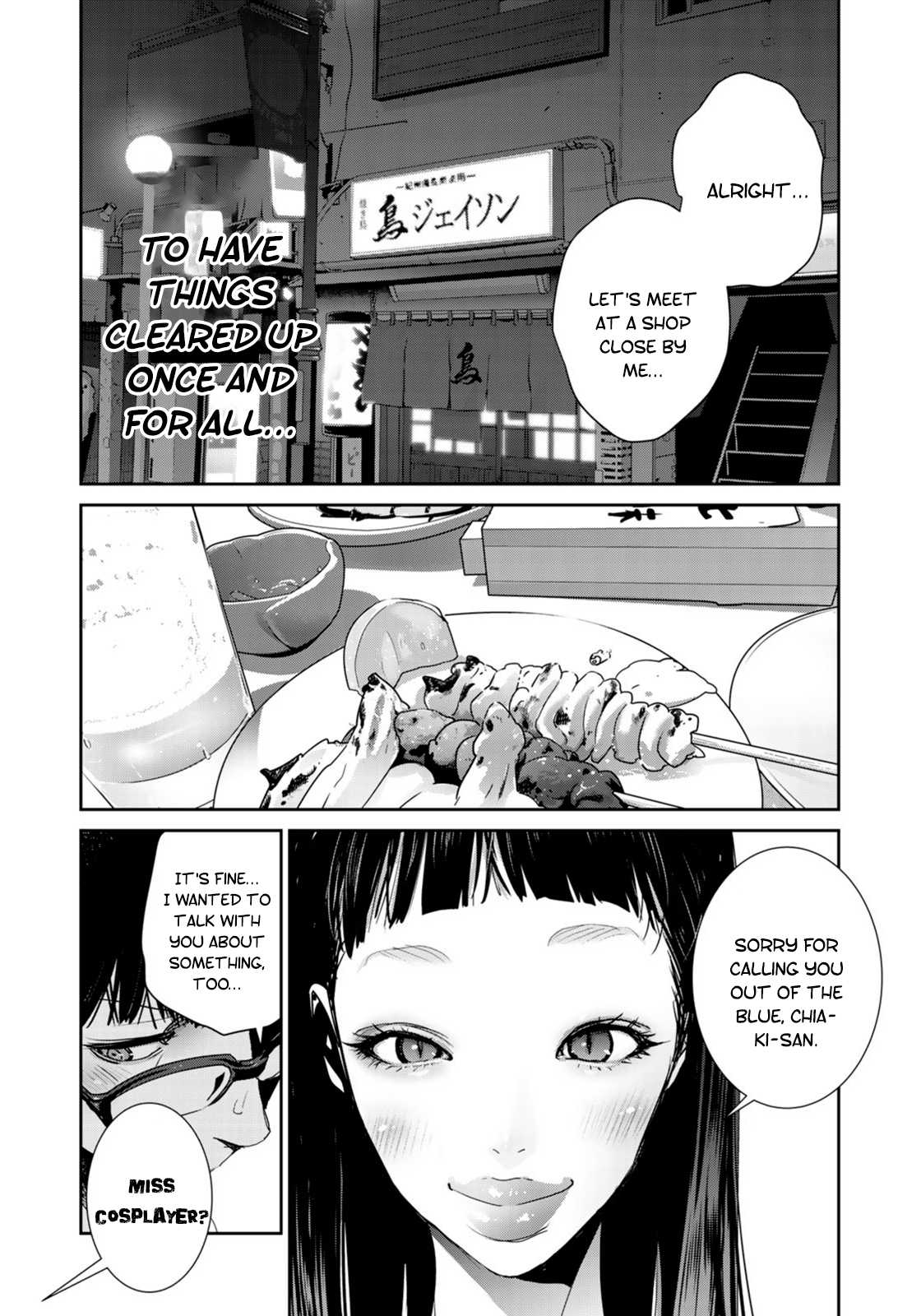 RaW Hero Chapter 31 page 16 - Chapter 31