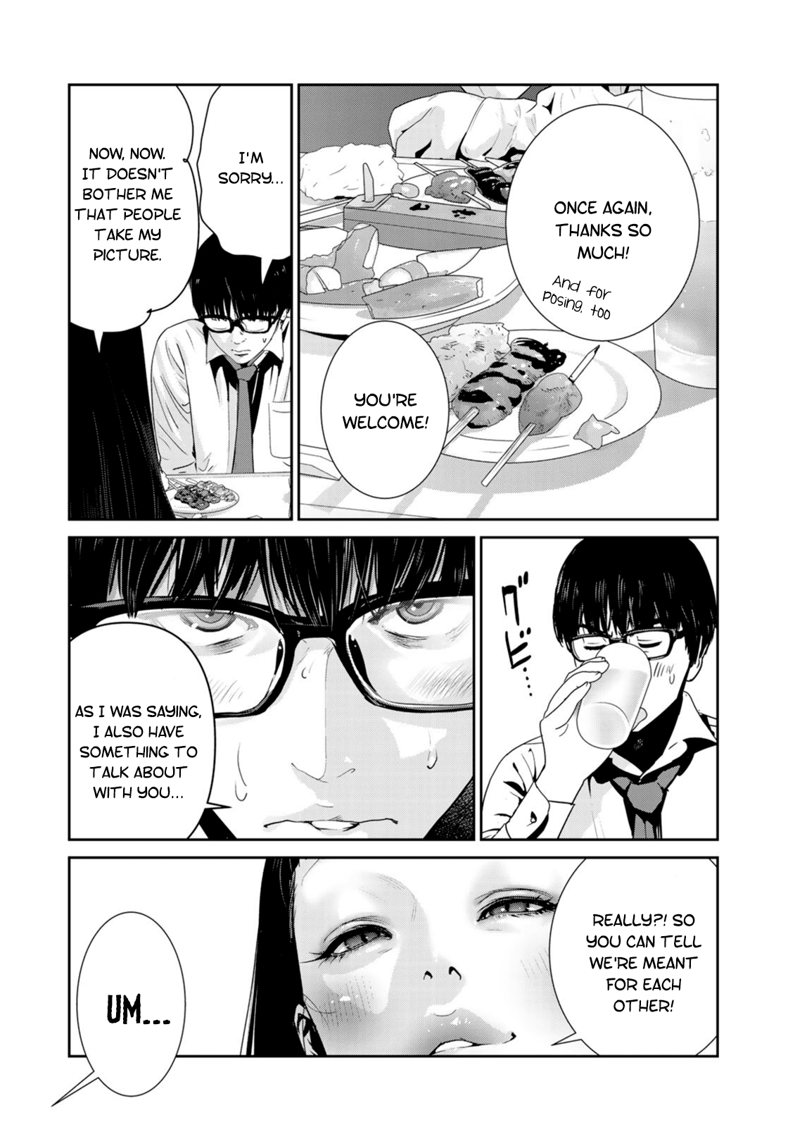 RaW Hero Chapter 31 page 18 - Chapter 31