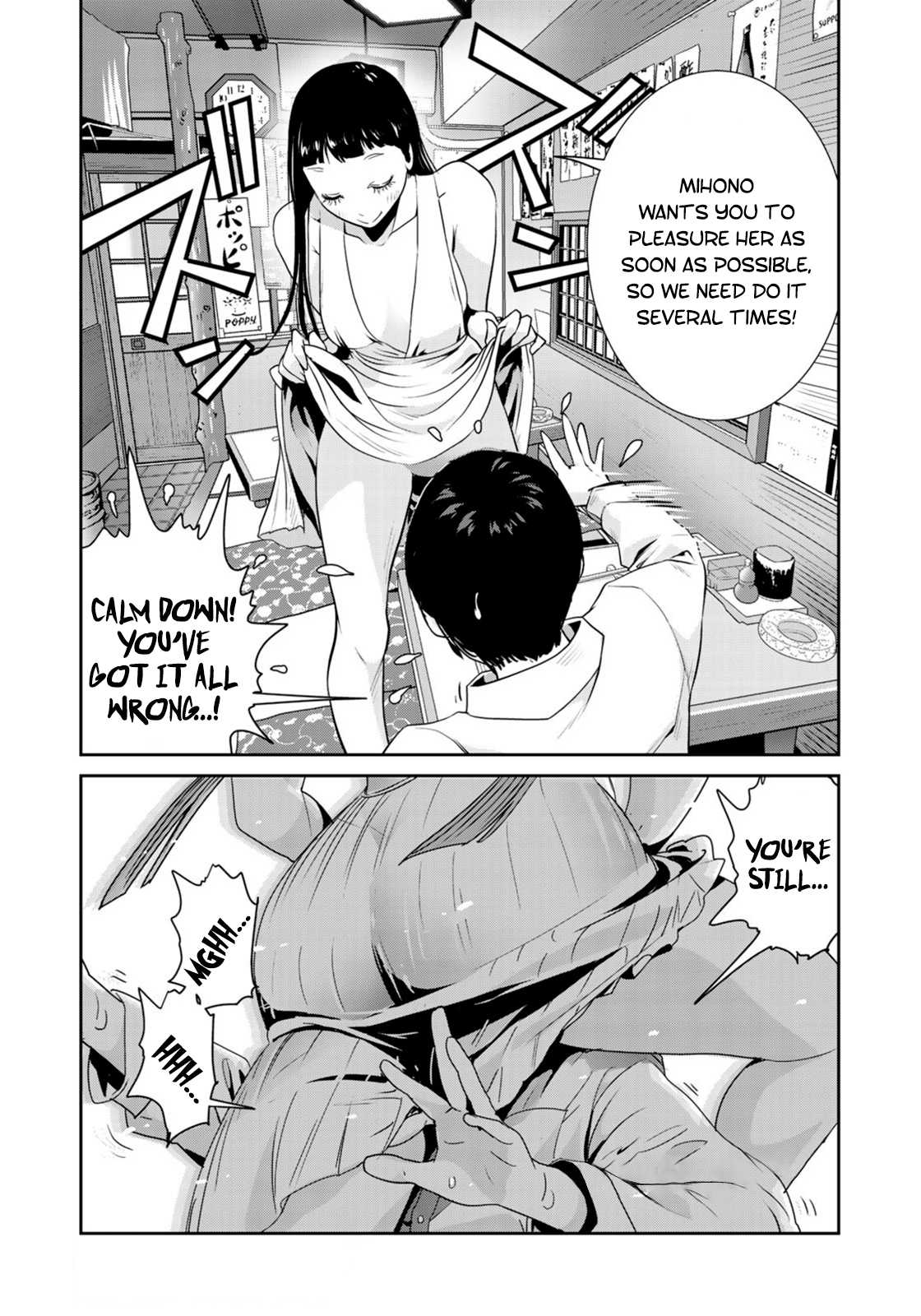 RaW Hero Chapter 31 page 24 - Chapter 31