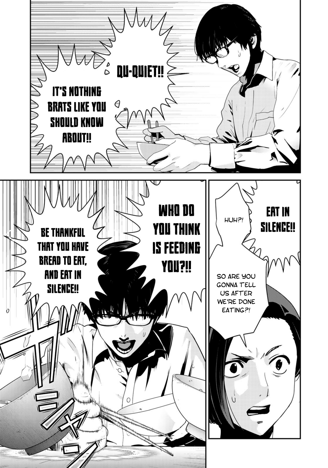 RaW Hero Chapter 31 page 5 - Chapter 31