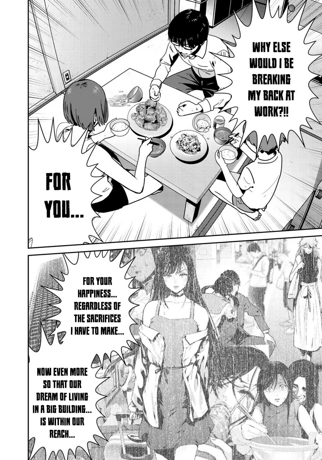 RaW Hero Chapter 31 page 6 - Chapter 31