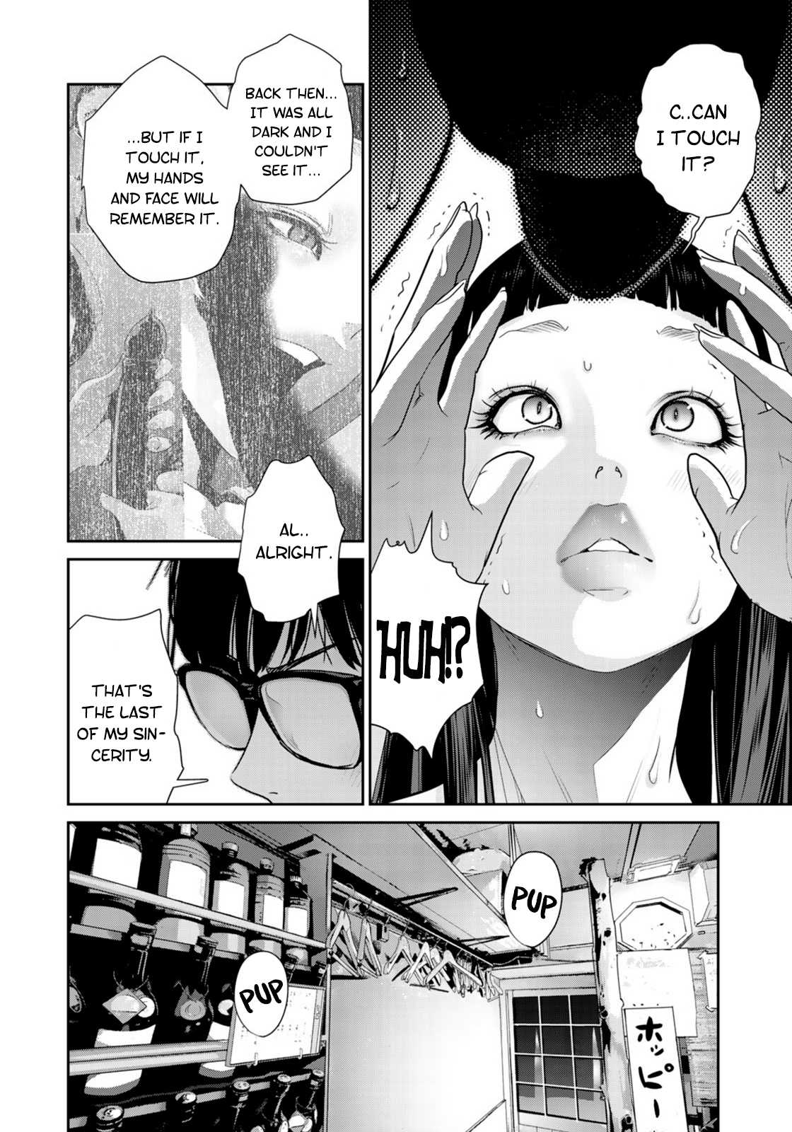 RaW Hero Chapter 32 page 12 - Chapter 32