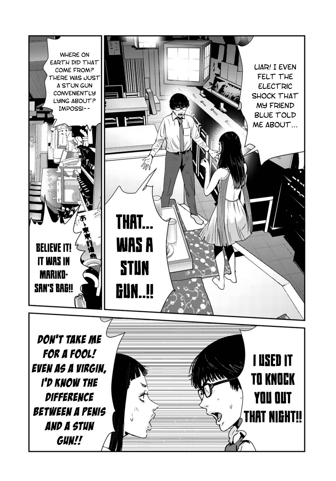 RaW Hero Chapter 32 page 8 - Chapter 32
