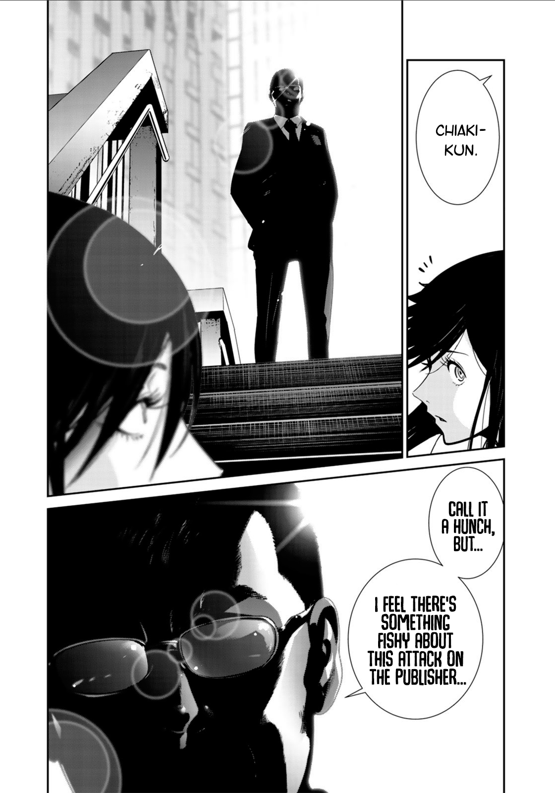 RaW Hero Chapter 33 page 11 - Chapter 33