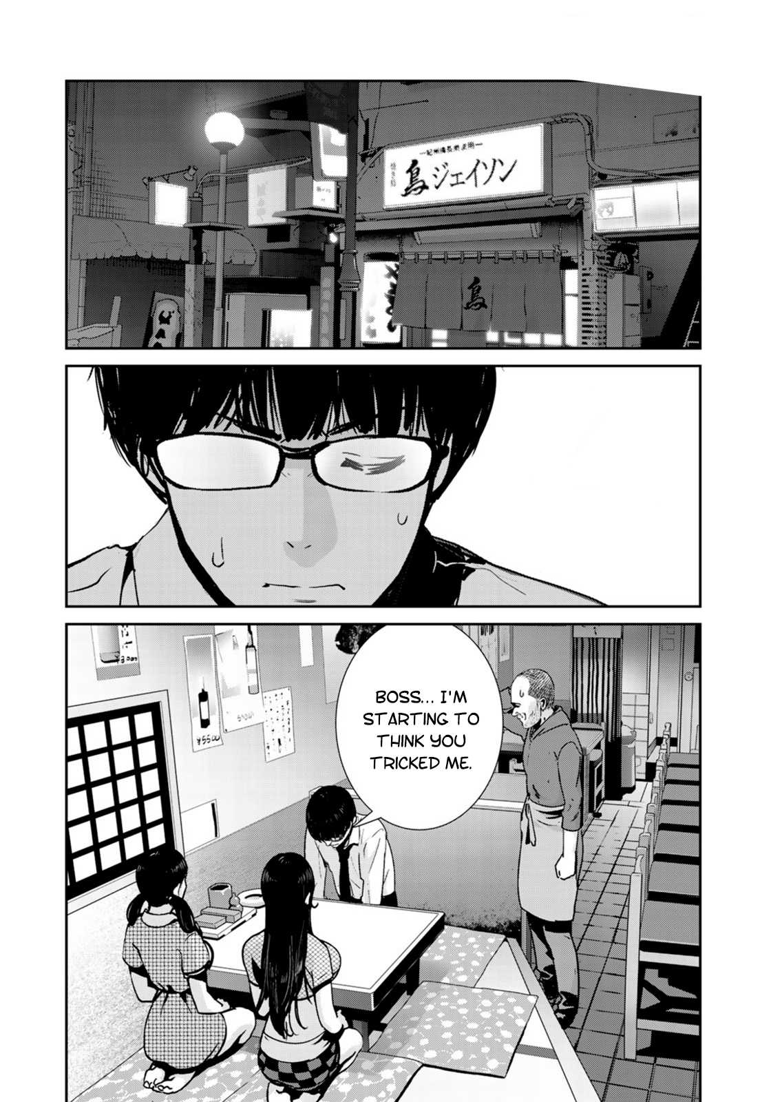 RaW Hero Chapter 33 page 13 - Chapter 33