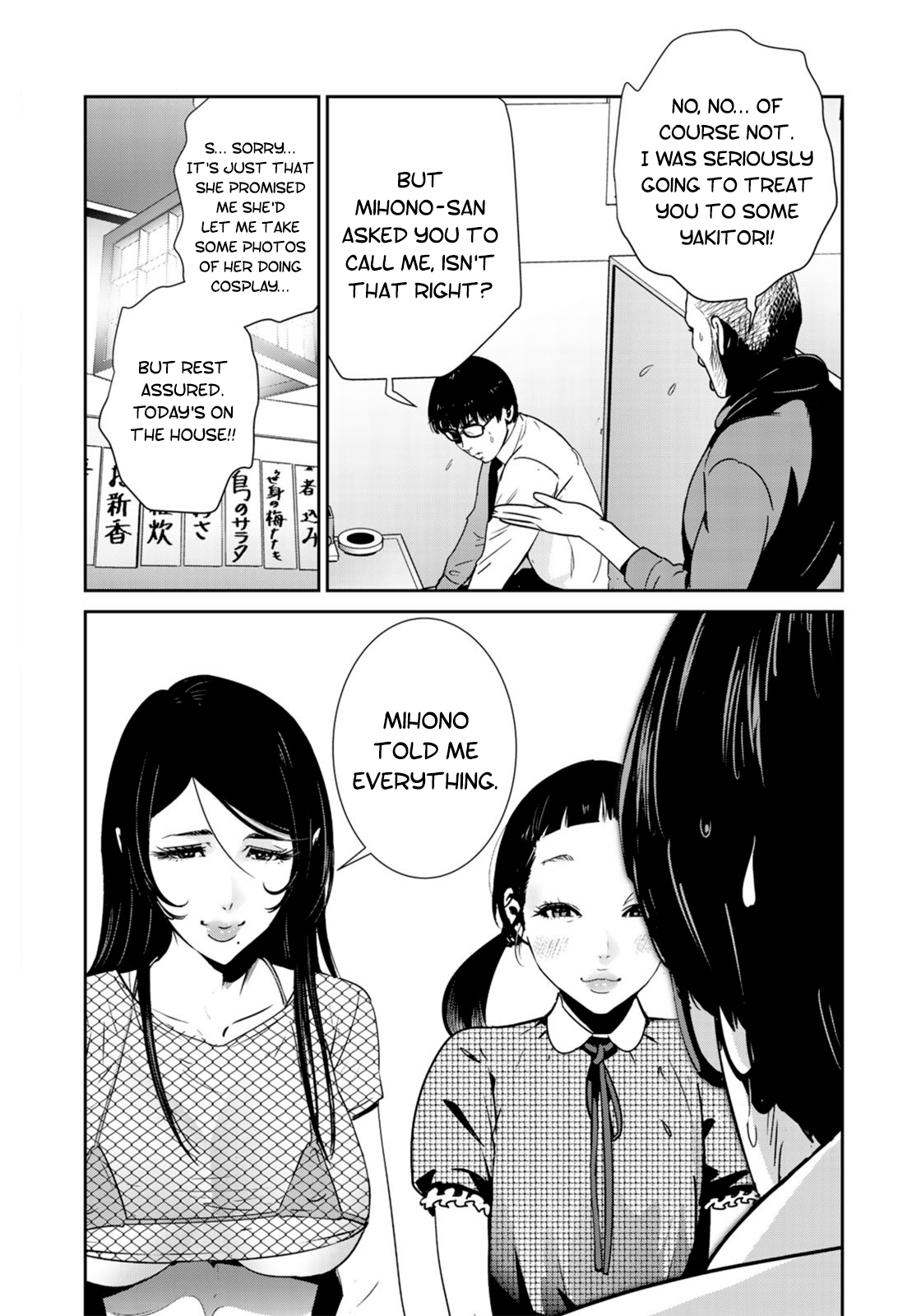 RaW Hero Chapter 33 page 14 - Chapter 33