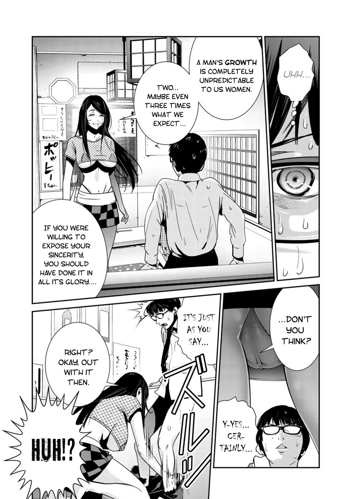 RaW Hero Chapter 33 page 18 - Chapter 33