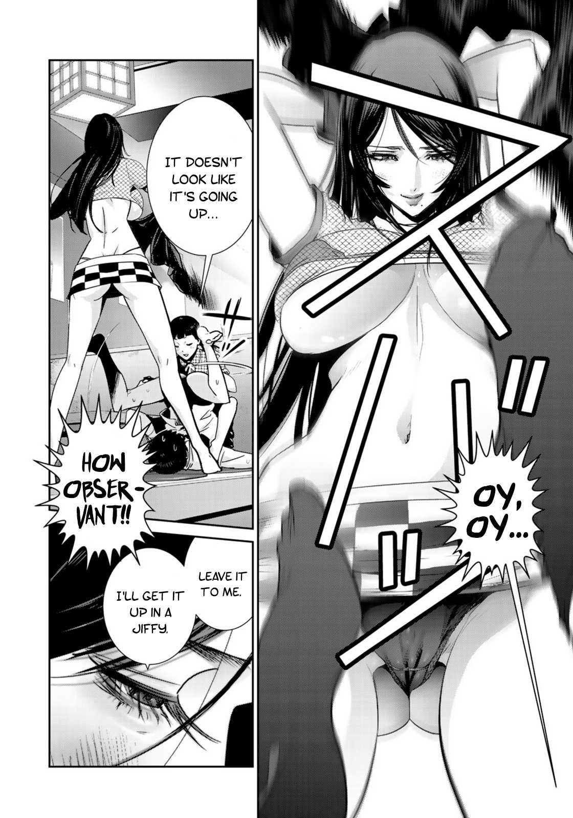 RaW Hero Chapter 33 page 19 - Chapter 33