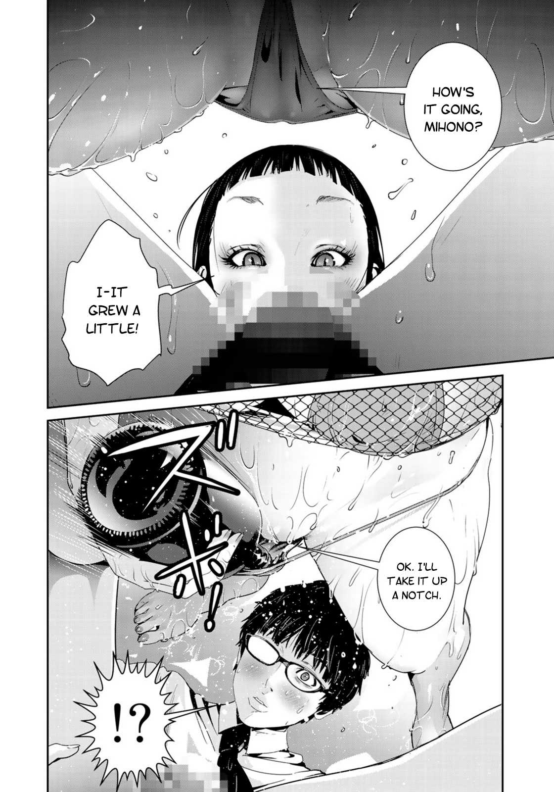RaW Hero Chapter 33 page 21 - Chapter 33