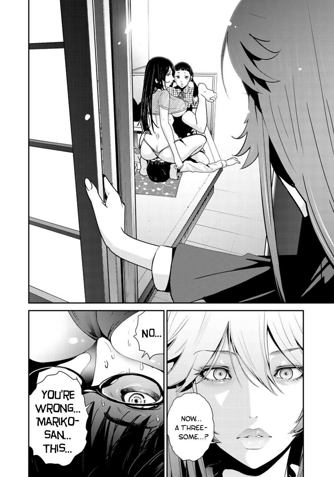 RaW Hero Chapter 33 page 25 - Chapter 33