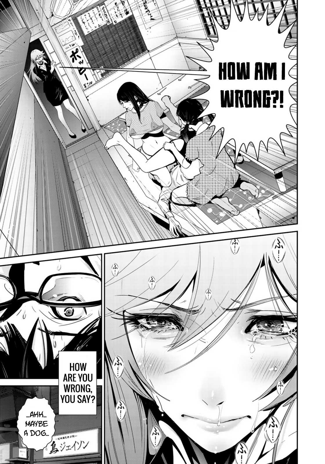 RaW Hero Chapter 33 page 26 - Chapter 33