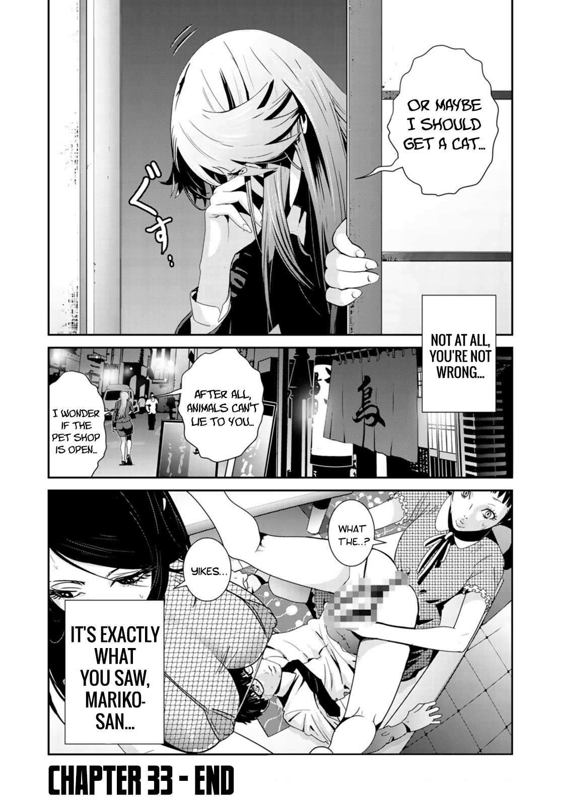 RaW Hero Chapter 33 page 27 - Chapter 33