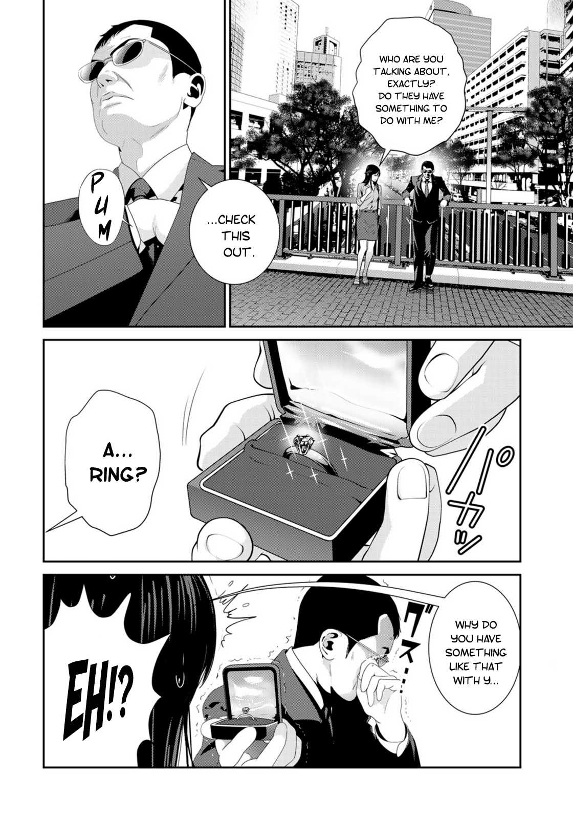 RaW Hero Chapter 33 page 5 - Chapter 33
