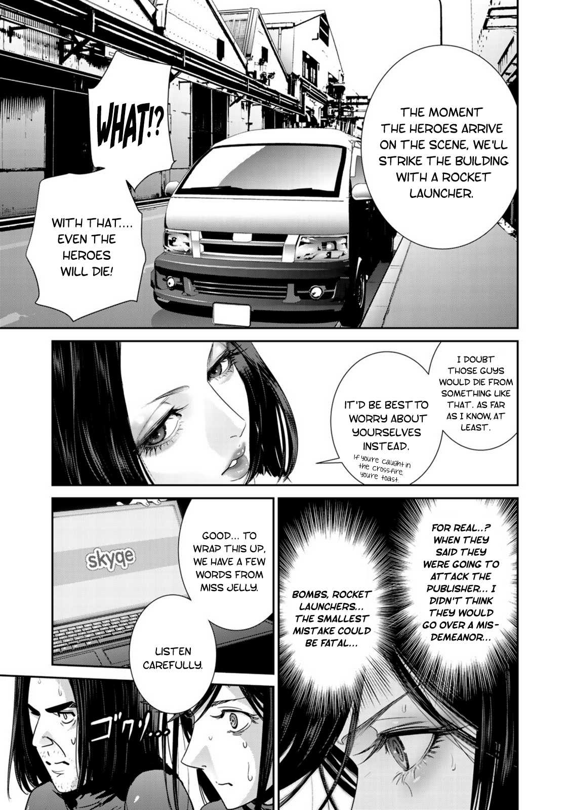 RaW Hero Chapter 34 page 23 - Chapter 34
