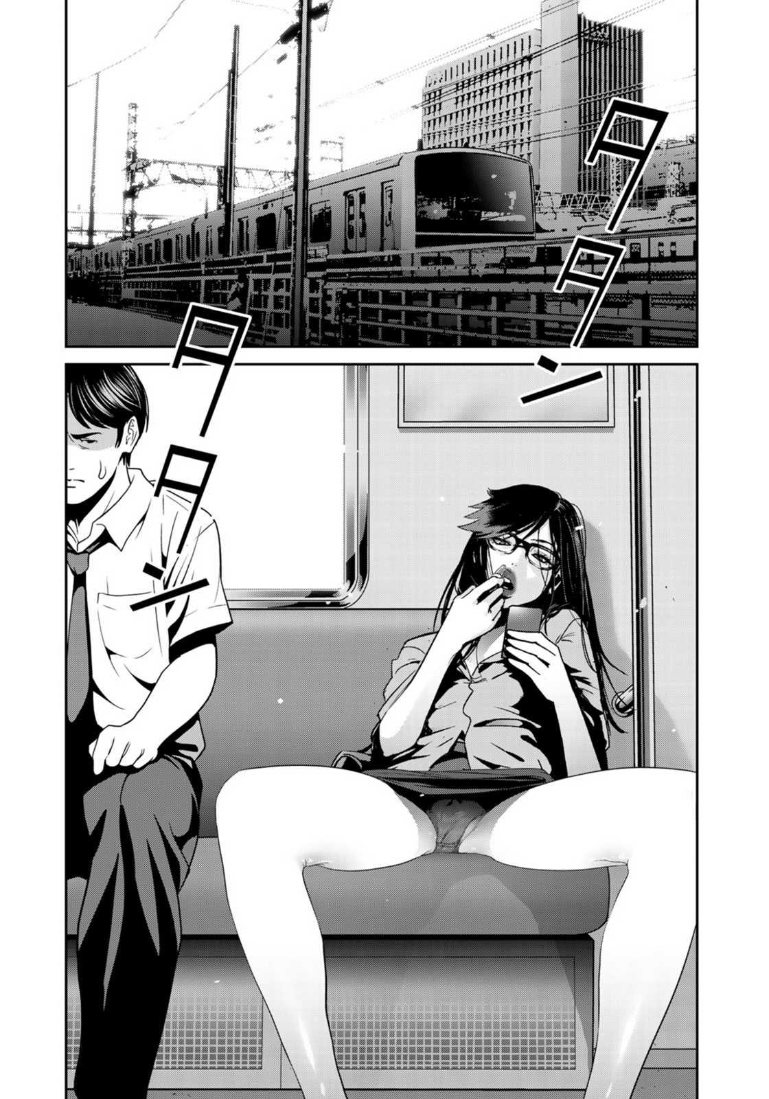 RaW Hero Chapter 34 page 8 - Chapter 34