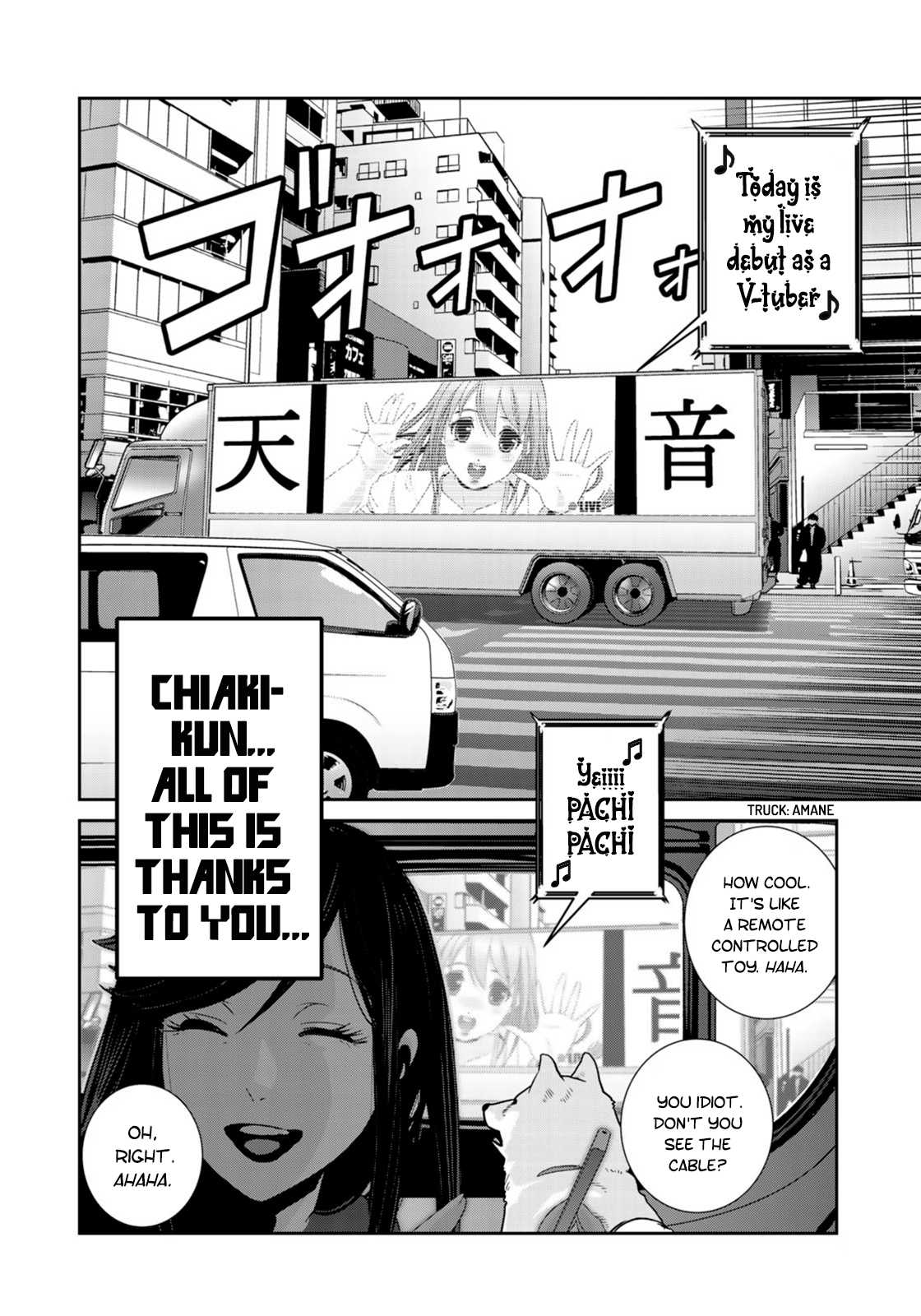 RaW Hero Chapter 35 page 13 - Chapter 35