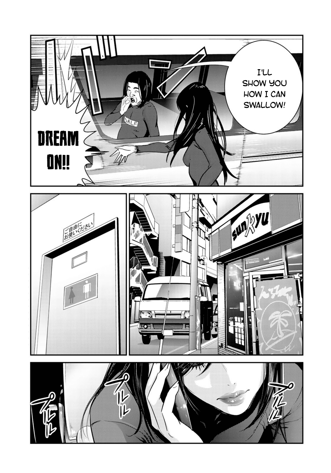 RaW Hero Chapter 35 page 16 - Chapter 35