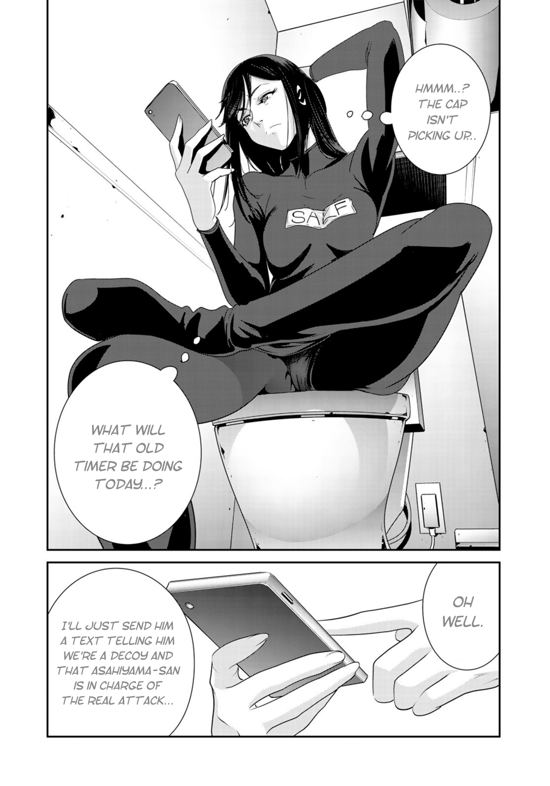 RaW Hero Chapter 35 page 17 - Chapter 35